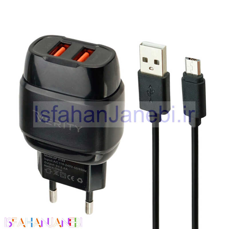 اصفهان جانبی-شارژر دیواری فست شارژ Verity AP2123 2Port 2.4A + کابل میکرو یو اس بی