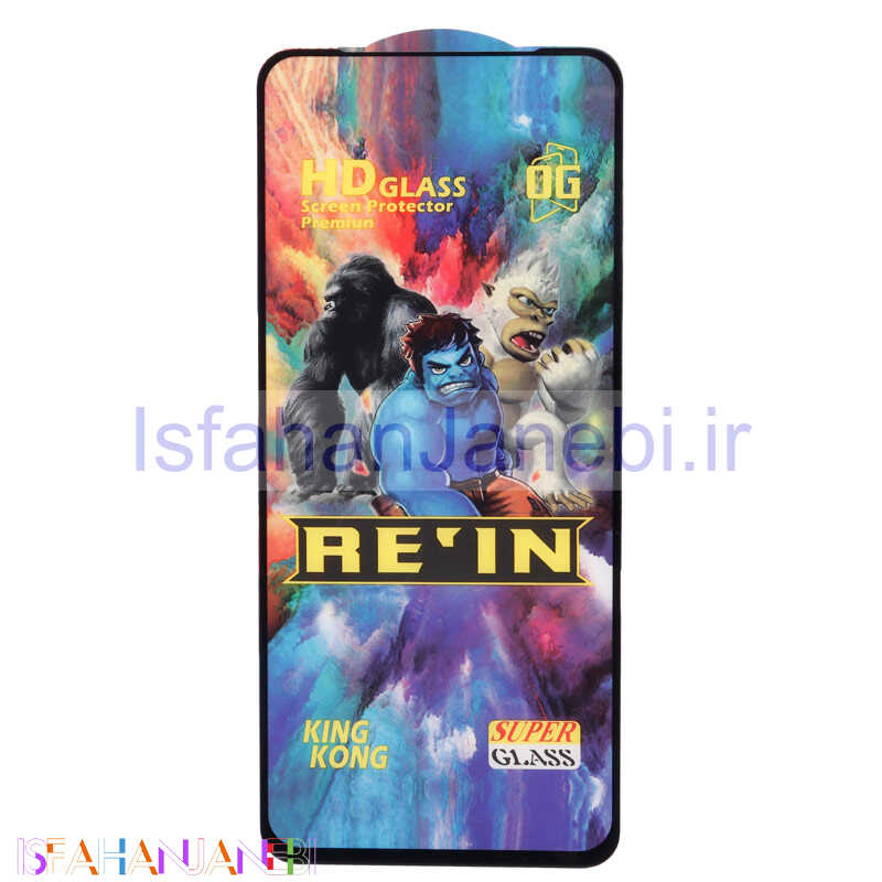 اصفهان جانبی-گلس HD Rein King Kong شیائومی Xiaomi Redmi Note 12 4G