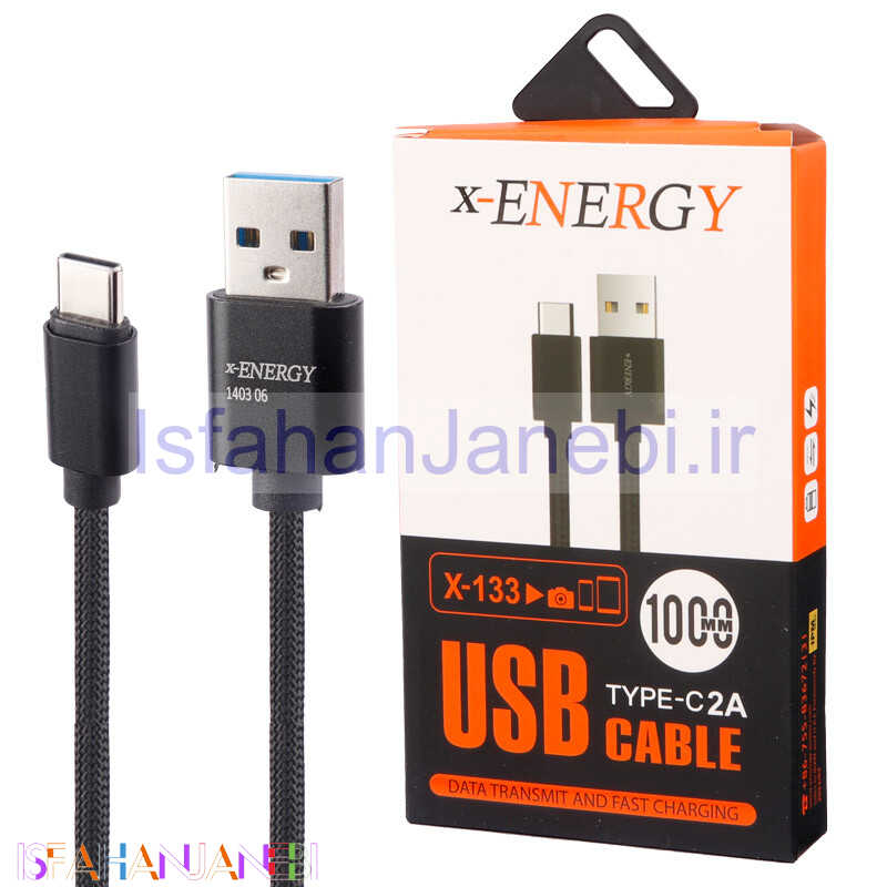 اصفهان جانبی-کابل تایپ سی فست شارژ X-Energy X-133 2A 1m