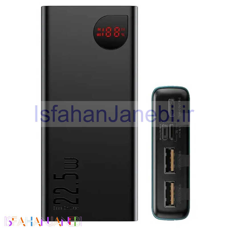 اصفهان جانبی-پاور بانک فست شارژ 10000 باسئوس Baseus PPADM10S QC3.0 PD 22.5W
