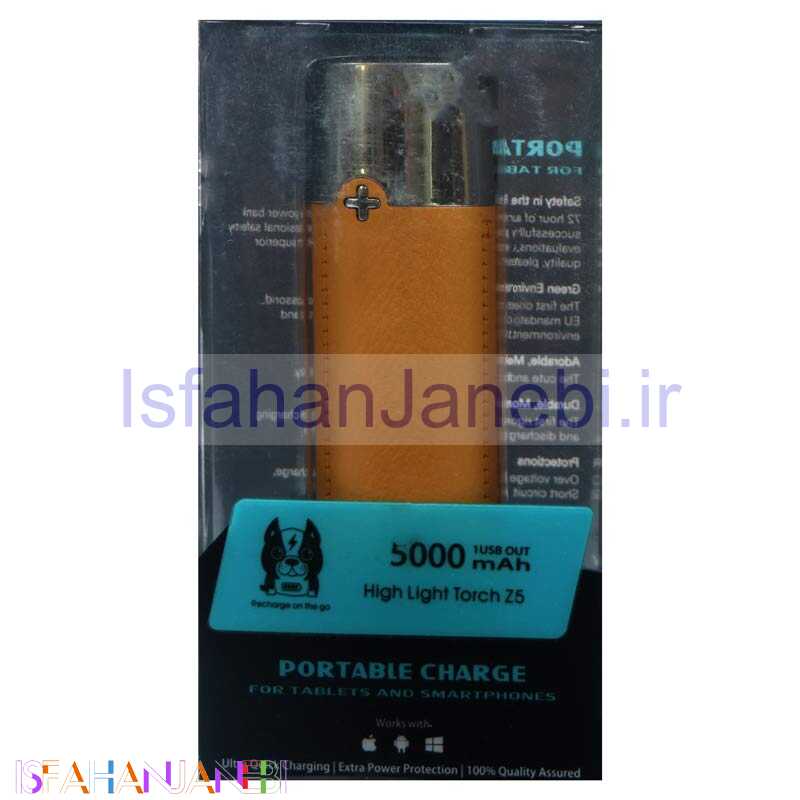اصفهان جانبی-پاور بانک 5000 مزون Mezone Z5