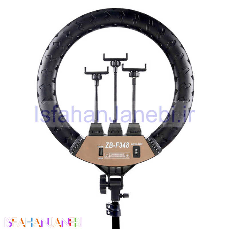 اصفهان جانبی-رینگ لایت پایه دار ZB-F348