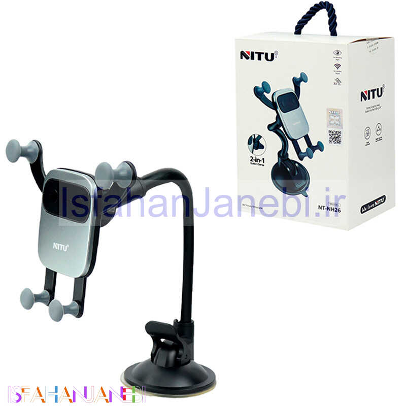 اصفهان جانبی-هولدر داشبوردی و دریچه ای Nitu NT-NH26
