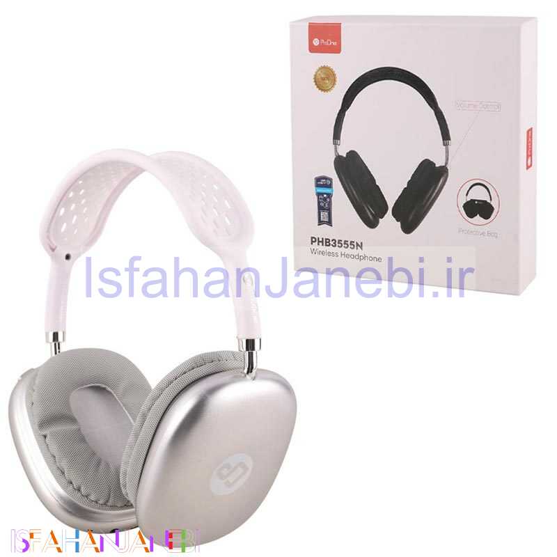 اصفهان جانبی-هدفون بلوتوثی پرووان PHB3555N