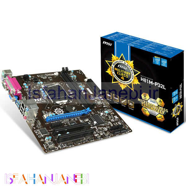 اصفهان جانبی-مادربرد ام اس آی H81M-P32L DDR3
