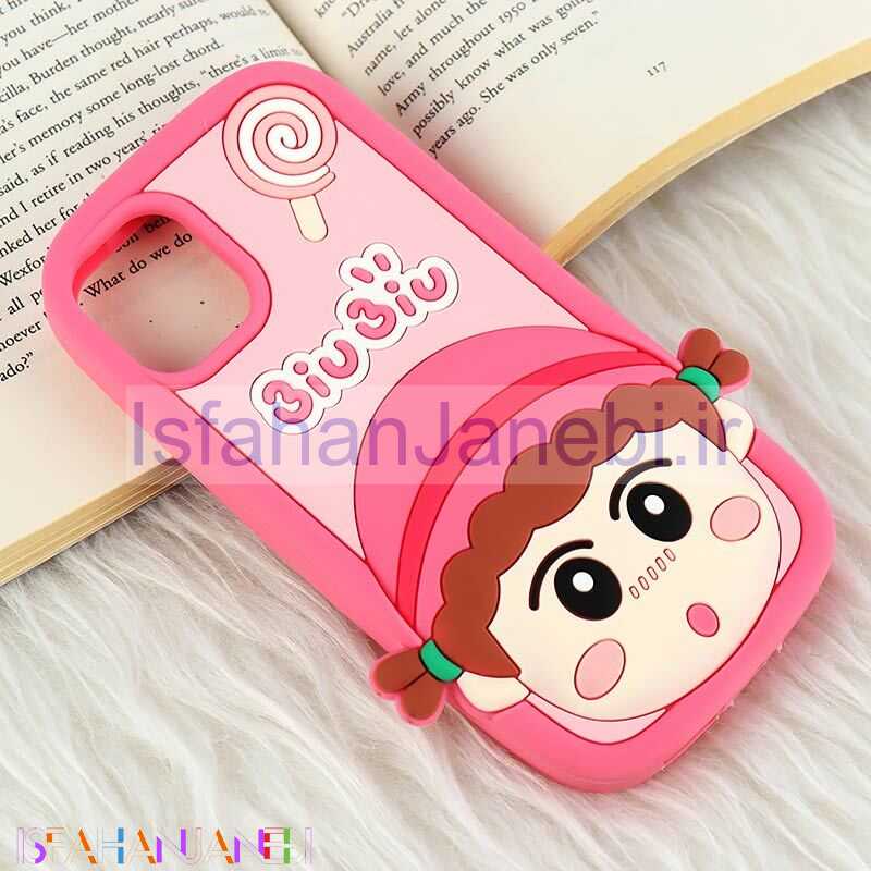 اصفهان جانبی-قاب سیلیکونی Vip Max آیفون iPhone 11 طرح Bio Bio