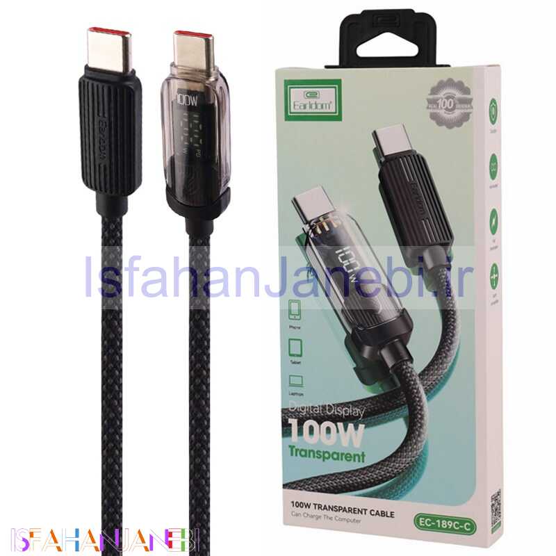 اصفهان جانبی-کابل تبدیل فست شارژ Earldom EC-189C-C Type-C To Type-C 100W 1m