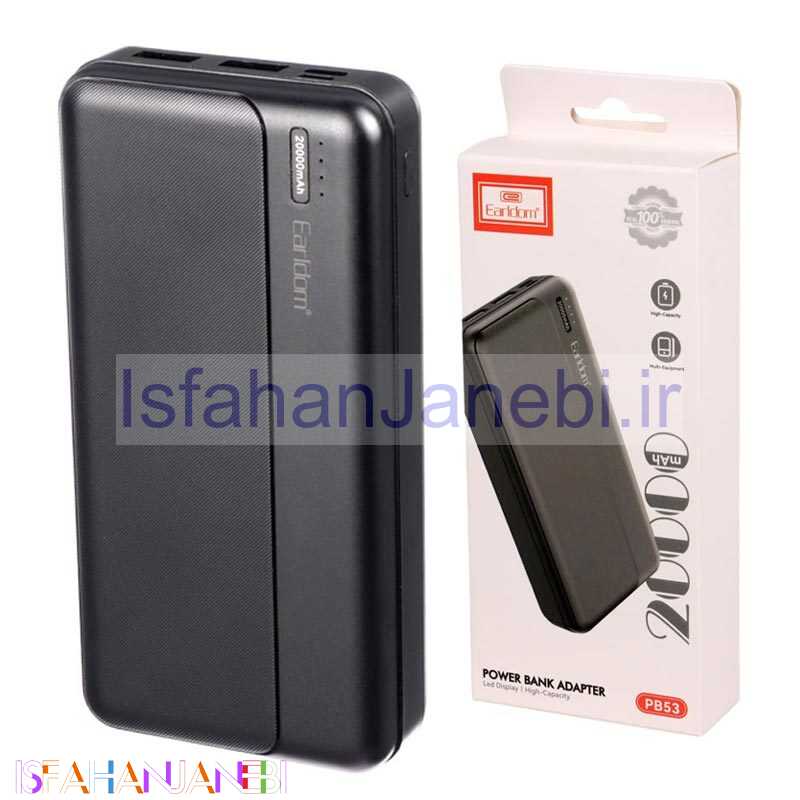 اصفهان جانبی-پاور بانک فست شارژ 20000 ارلدام Earldom ET-PB53 10.5W