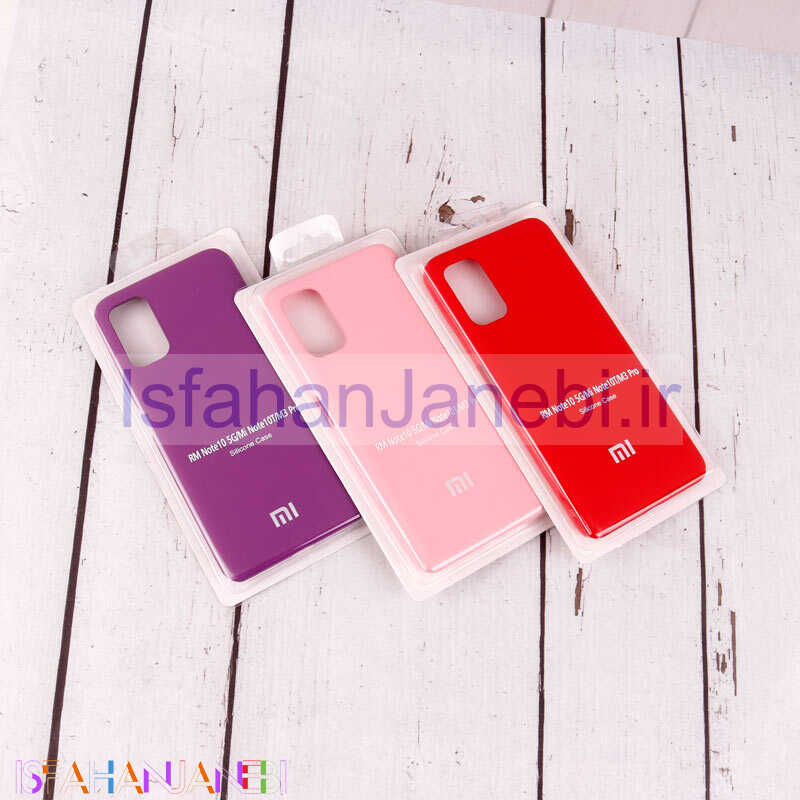 اصفهان جانبی-قاب سیلیکونی اصلی زیربسته شیائومی Redmi Note 10 5G