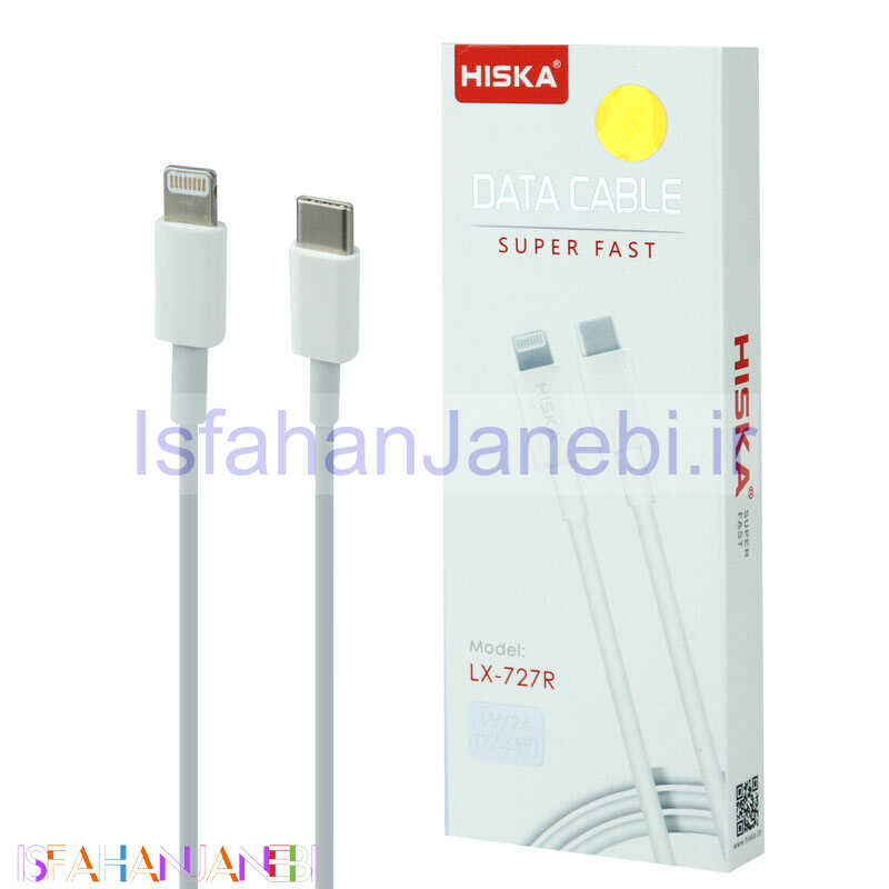 اصفهان جانبی-کابل تبدیل فست شارژ Hiska LX-727R Type-C to Lightning 2A 1m