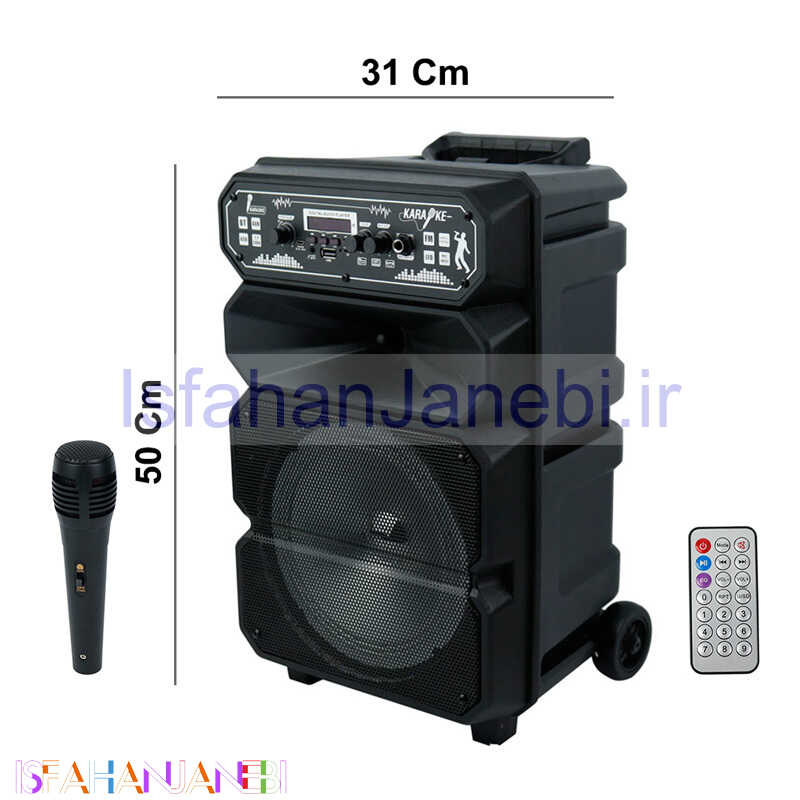 اصفهان جانبی-اسپیکر چمدانی بلوتوثی رم و فلش خور DS-1814 Plus + میکروفون و ریموت کنترل