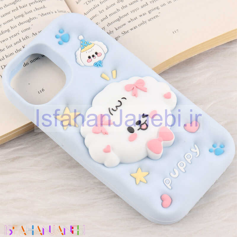 اصفهان جانبی-قاب سیلیکونی Vip Max آیفون iPhone 13 / 14 / 15 پاپ سوکت دار طرح Puppy