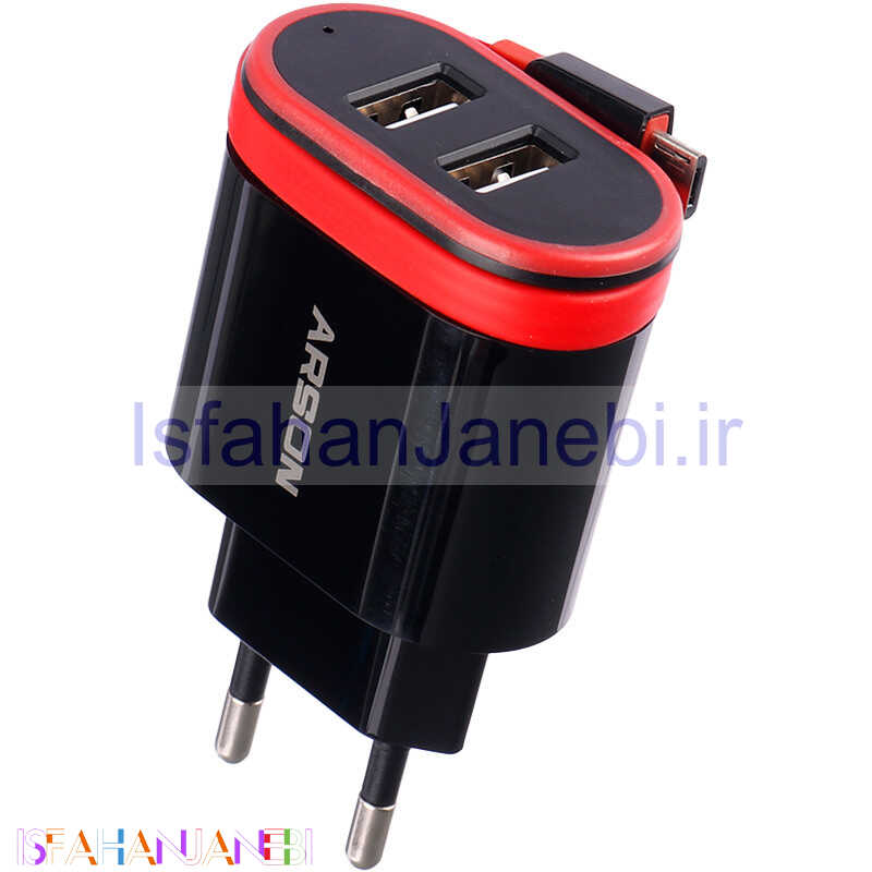 اصفهان جانبی-شارژر سیم وصل میکرو یو اس بی Arson AN-06 + دو پورت USB