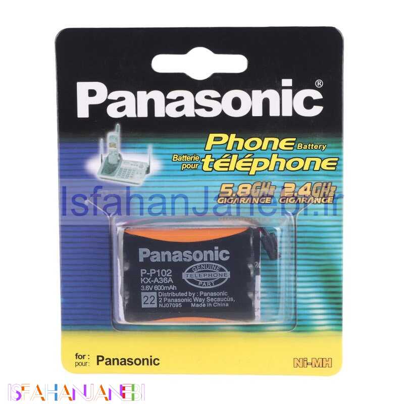 اصفهان جانبی-باتری تلفن بی سیم Panasonic P-P102 KX-A36A