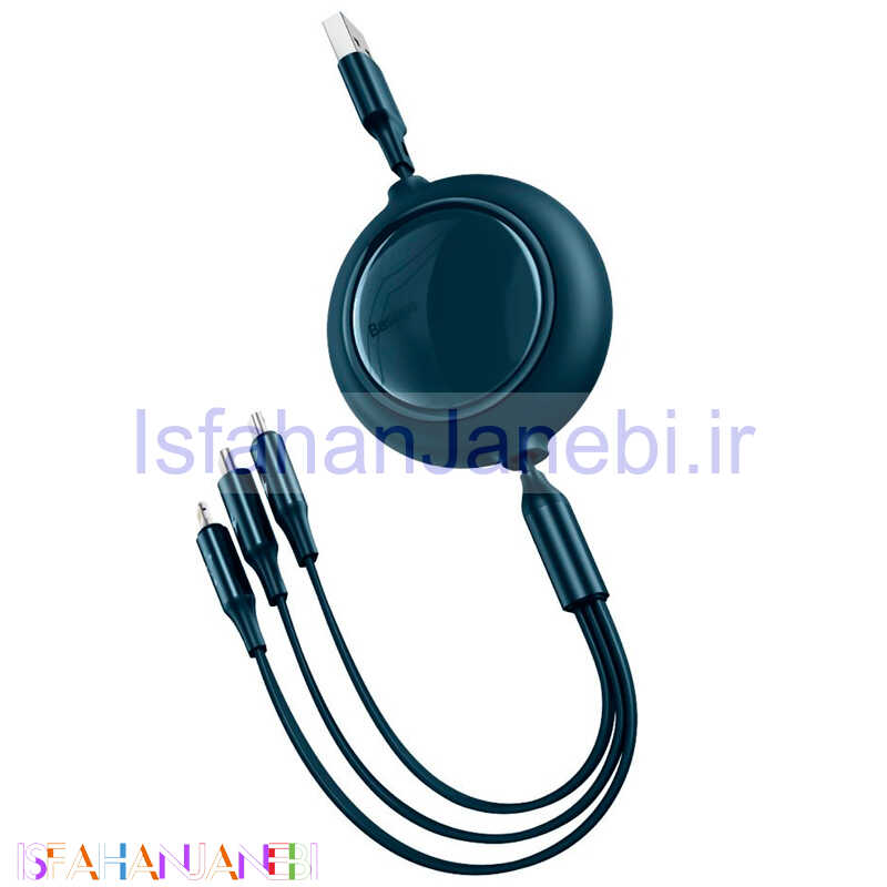 اصفهان جانبی-کابل 3 سر فست شارژ Baseus CAMLT-MJ 3.5A 1.2m