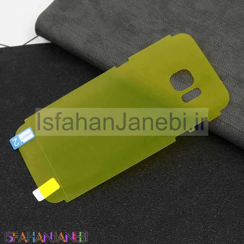 اصفهان جانبی-برچسب پشت تمام چسب زرد Samsung S7 Edge