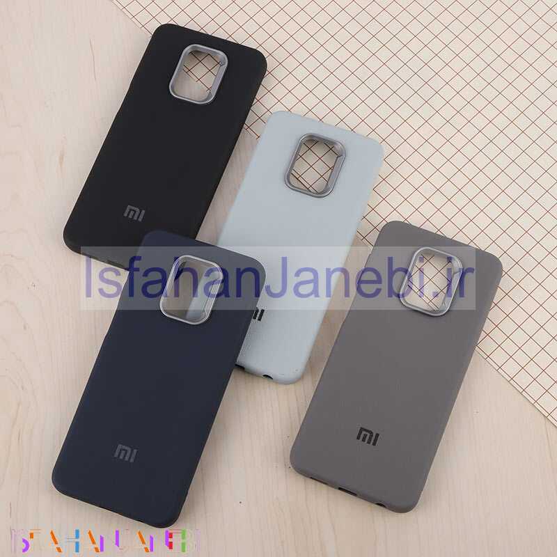 اصفهان جانبی-قاب چرمی ژله ای Leather شیائومی Redmi Note 9s / Note 9 Pro / Note 10 Lite لوگودار