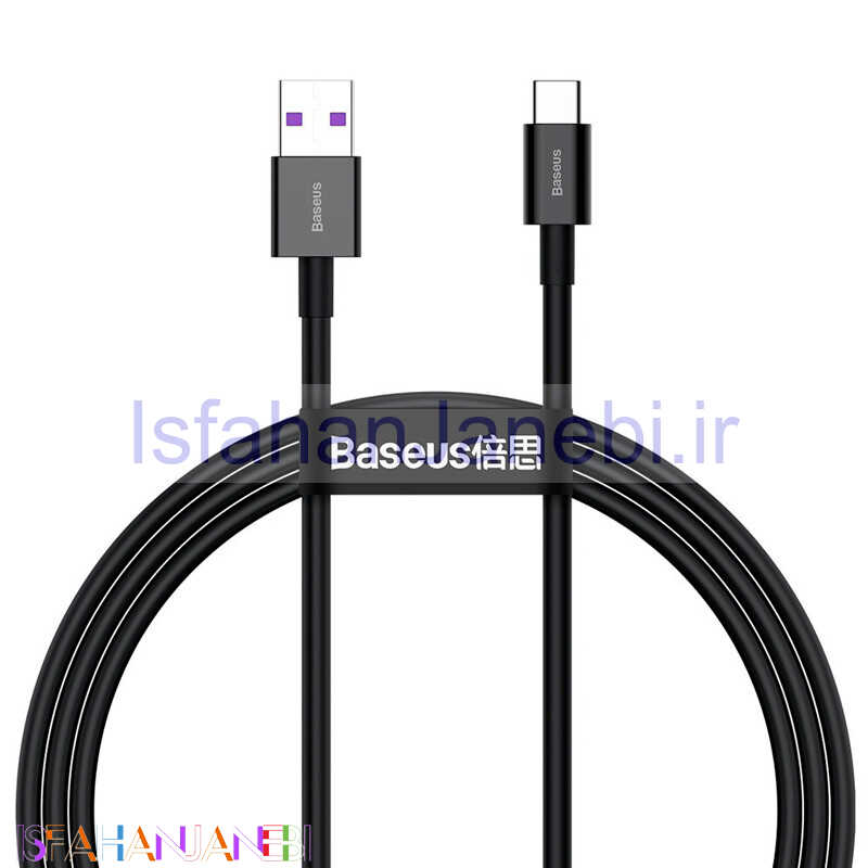 اصفهان جانبی-کابل تایپ سی فست شارژ Baseus Superior Series CATYS-A 6A 66W 2m