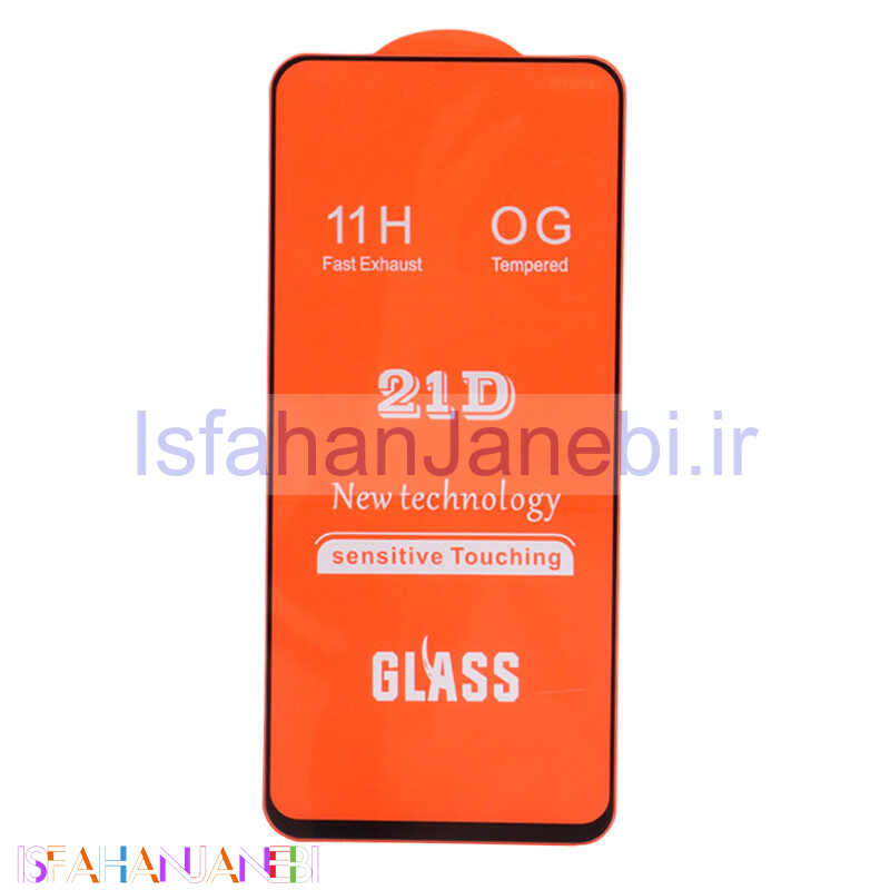اصفهان جانبی-گلس فول چسب OG هواوی Honor X8 4G