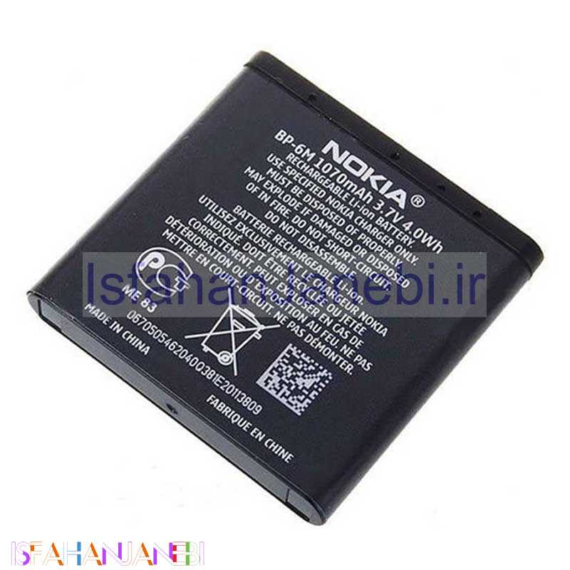 اصفهان جانبی-باتری موبایل Nokia BL-6M