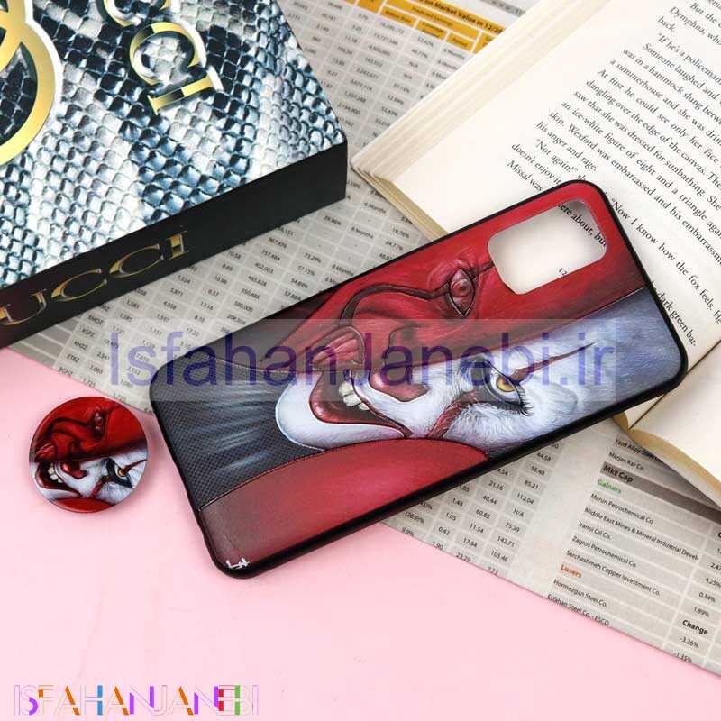 اصفهان جانبی-قاب فانتزی برجسته + پاپ سوکت طرح IT سامسونگ Samsung Galaxy A03s / A02s سری F