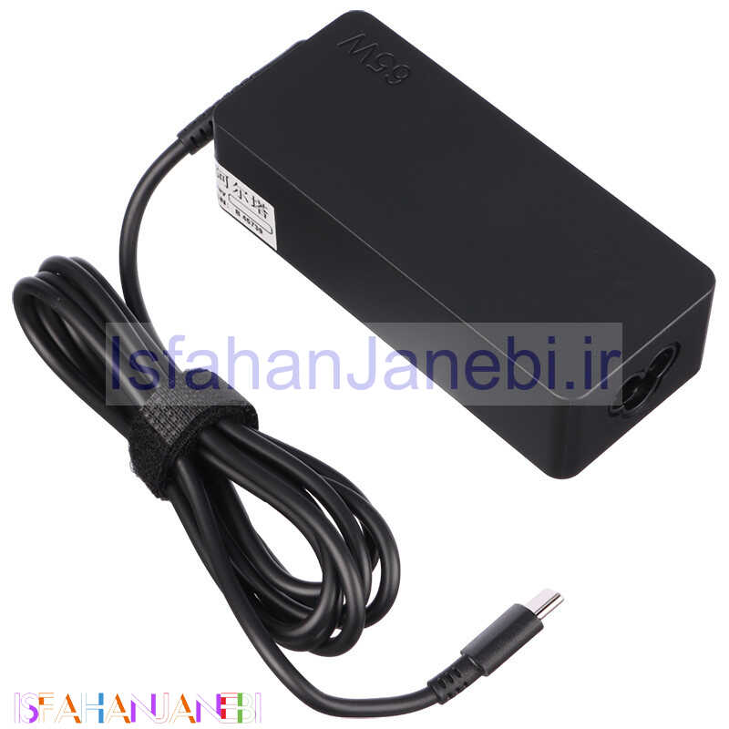 اصفهان جانبی-شارژر لپ تاپ تایپ سی Lenovo 20V 3.25A