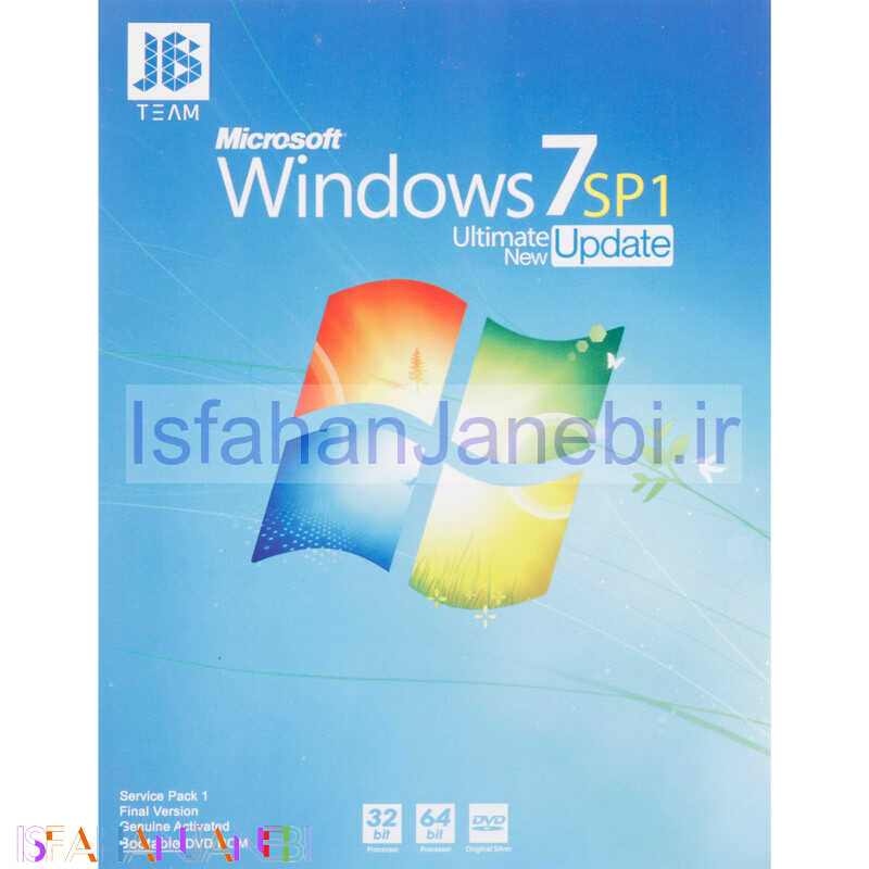 اصفهان جانبی-Windows 7 SP1 Ultimate Update New 1DVD9 JB.TEAM