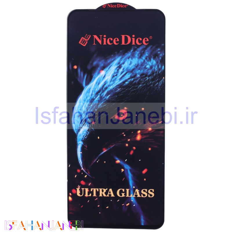 اصفهان جانبی-گلس اولترا Nice Dice سامسونگ Galaxy S10 Lite / A91