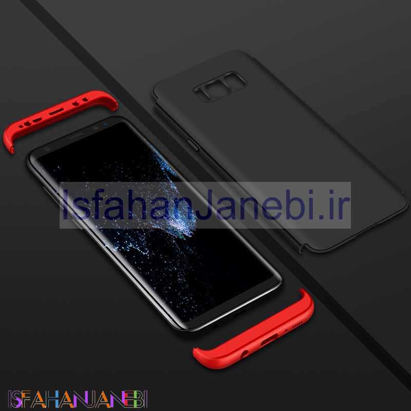 اصفهان جانبی-قاب اورجینال 360 درجه GKK Samsung S8 Plus