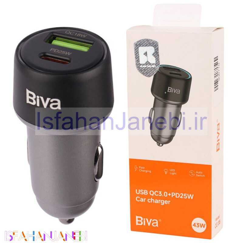 اصفهان جانبی-شارژر فندکی فست شارژ Biva CC-38 3A QC3.0 PD 25W