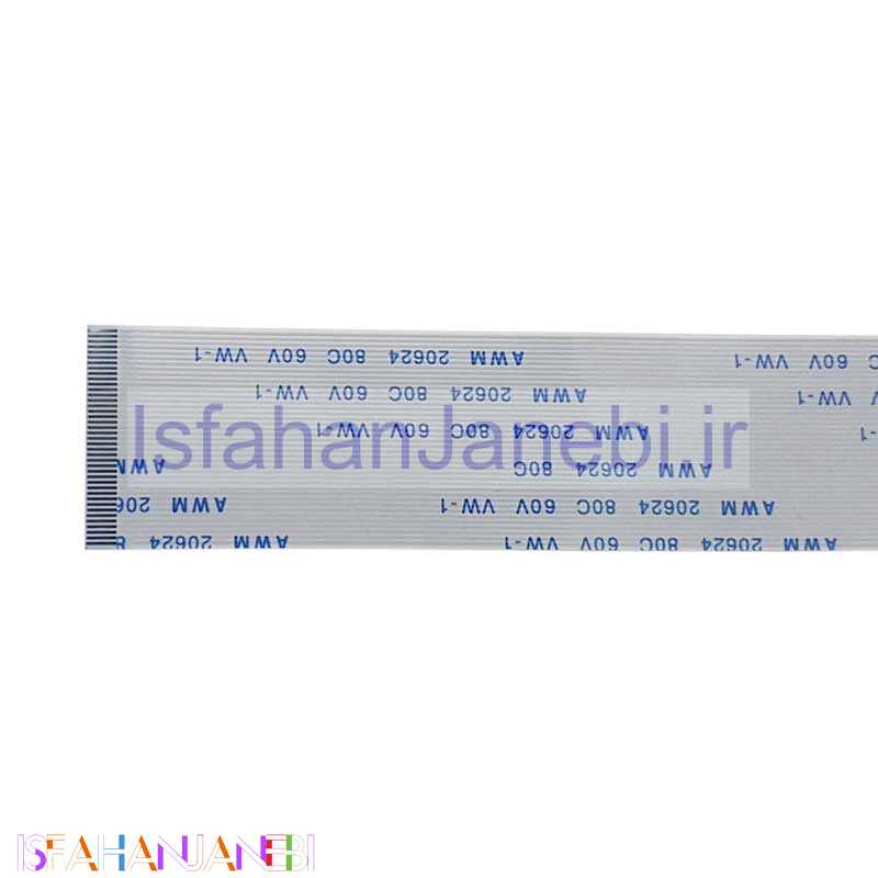 اصفهان جانبی-کابل فلت رشته ای Ribbon 0.5x40xBx20-40Pin
