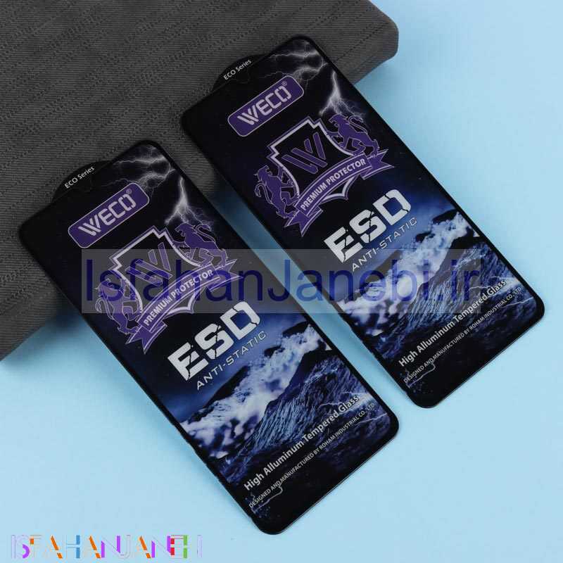 اصفهان جانبی-گلس آنتی استاتیک وکو سامسونگ Galaxy A70 / A70s