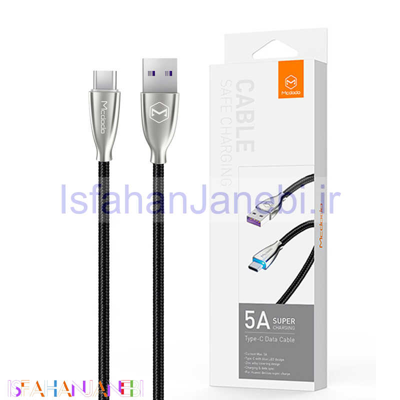 اصفهان جانبی-کابل فست شارژ Mcdodo MC-CA-5427 QC4 Type-C 2m