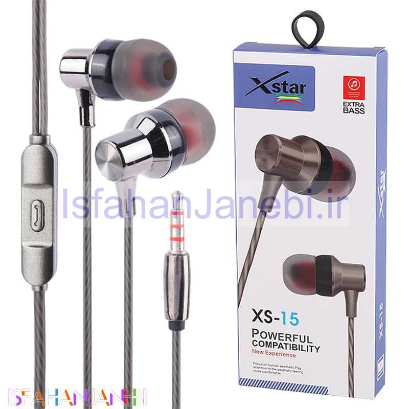 اصفهان جانبی-هندزفری Xstar XS-15