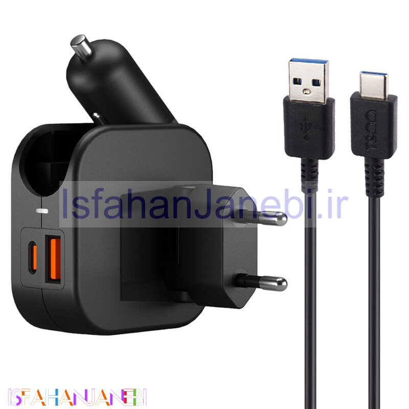 اصفهان جانبی-شارژر فندکی و دیواری فست شارژ TSCO TCG 53 3A 20W + کابل تایپ سی