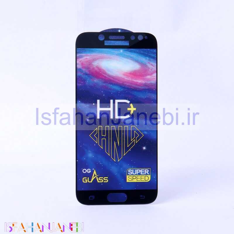 اصفهان جانبی-گلس تمام صفحه +HD سامسونگ Samsung Galaxy J7 Pro