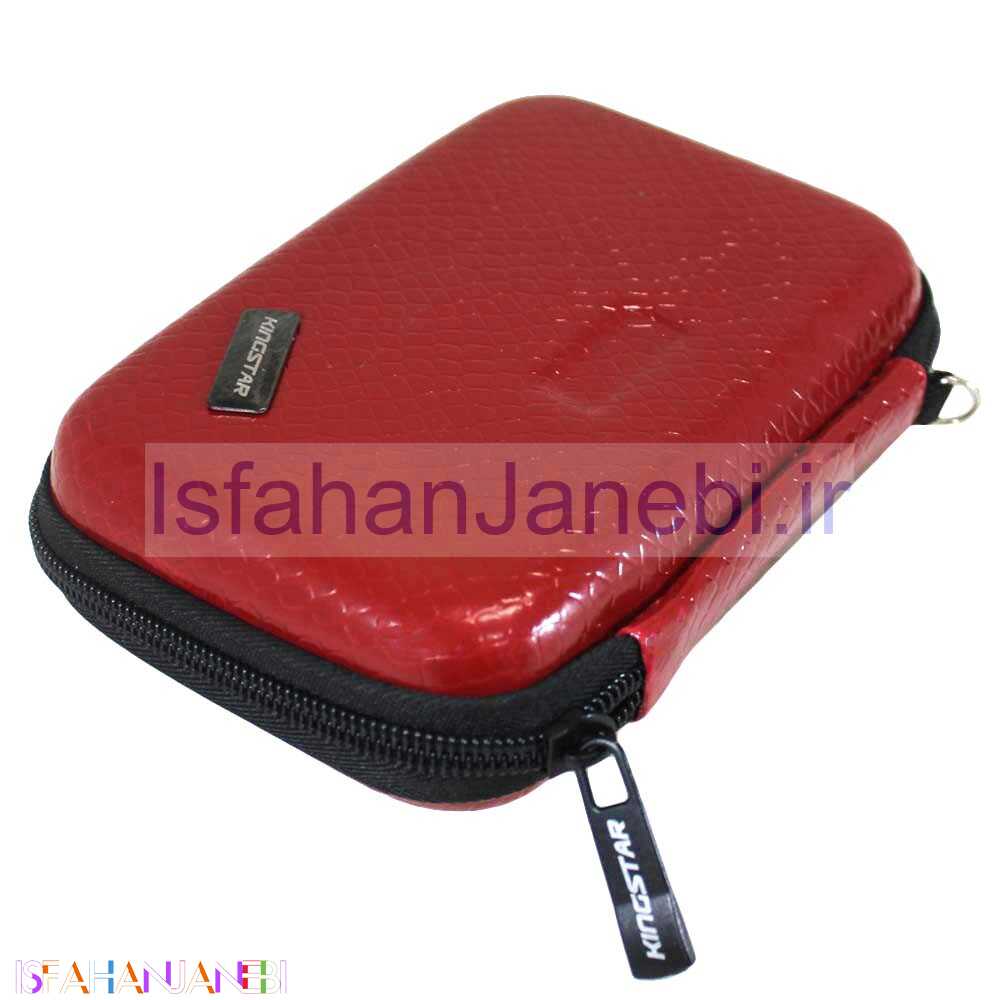 اصفهان جانبی-کیف هارد چرمی KingStar KB1300L
