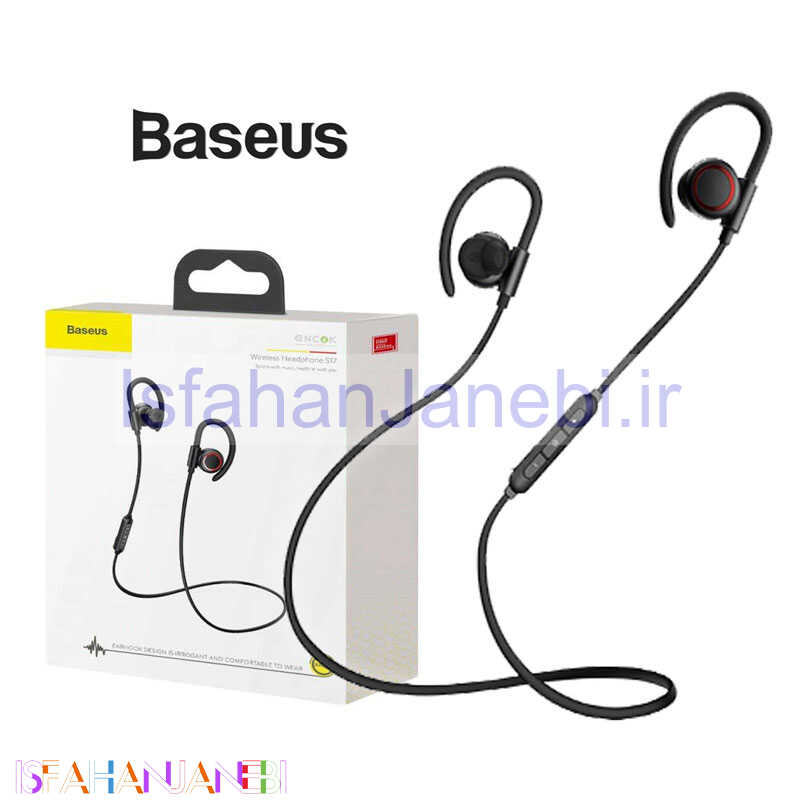 اصفهان جانبی-هندزفری بلوتوث دورگردنی Baseus Encok S17 NGS17