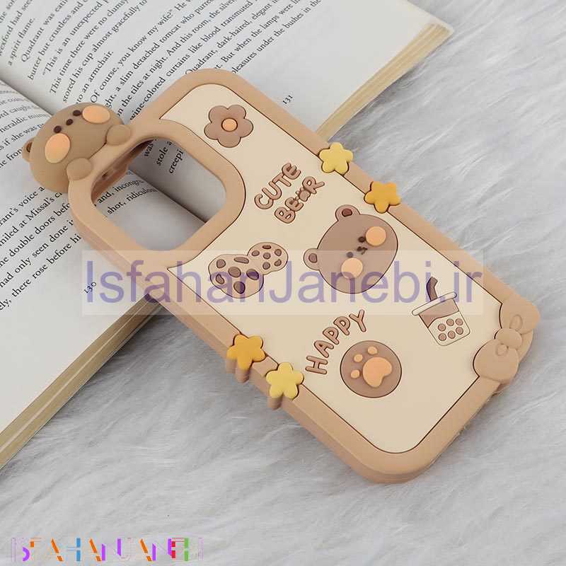 اصفهان جانبی-قاب عروسکی آیفون iPhone 13 Pro طرح Cute Bear Happy