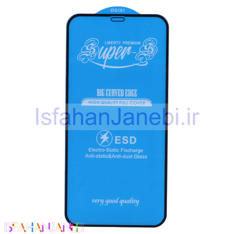 اصفهان جانبی-گلس آنتی استاتیک OG Super S مات آیفون 11 / XR