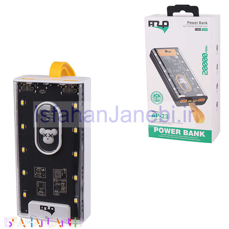اصفهان جانبی-پاور بانک فست شارژ AZP AP-23 PD 22.5W ظرفیت 20000 میلی آمپر ساعت