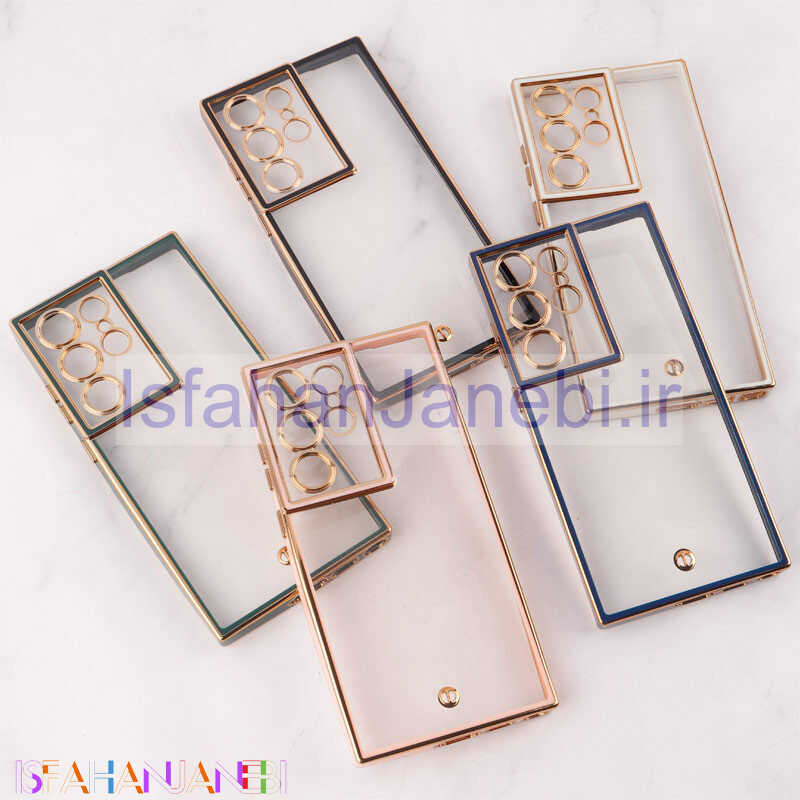 اصفهان جانبی-قاب Space سامسونگ Galaxy S23 Ultra دور رنگی محافظ لنزدار