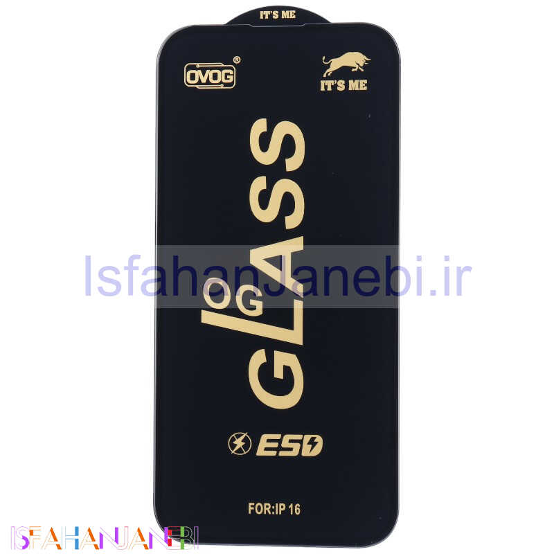 اصفهان جانبی-گلس آنتی استاتیک OG It's Me آیفون iPhone 15 / 16