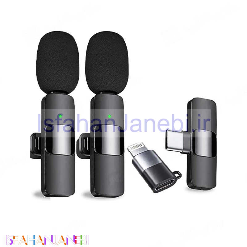 اصفهان جانبی-میکروفون یقه ای بی سیم K9 Dual + تبدیل Type-C to Lightning
