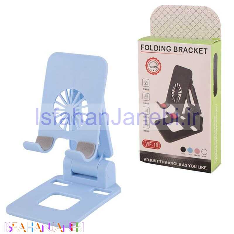 اصفهان جانبی-هولدر رومیزی WF-18