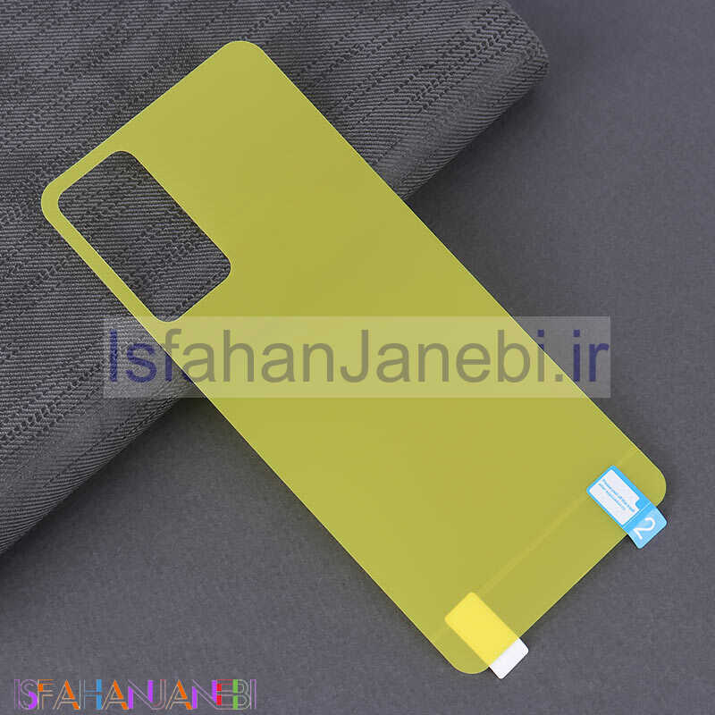اصفهان جانبی-برچسب محافظ پشت گوشی شیائومی Redmi Note 11 Pro / Note 11 Pro Plus 5G (India)