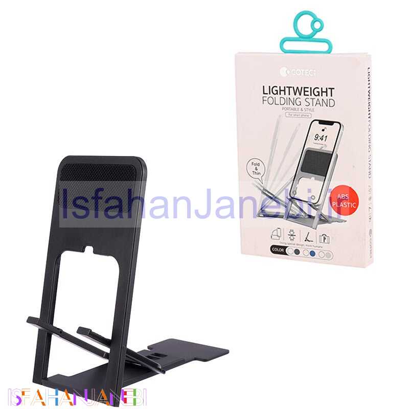 اصفهان جانبی-پایه نگهدارنده گوشی موبایل و تبلت Coteci 51003