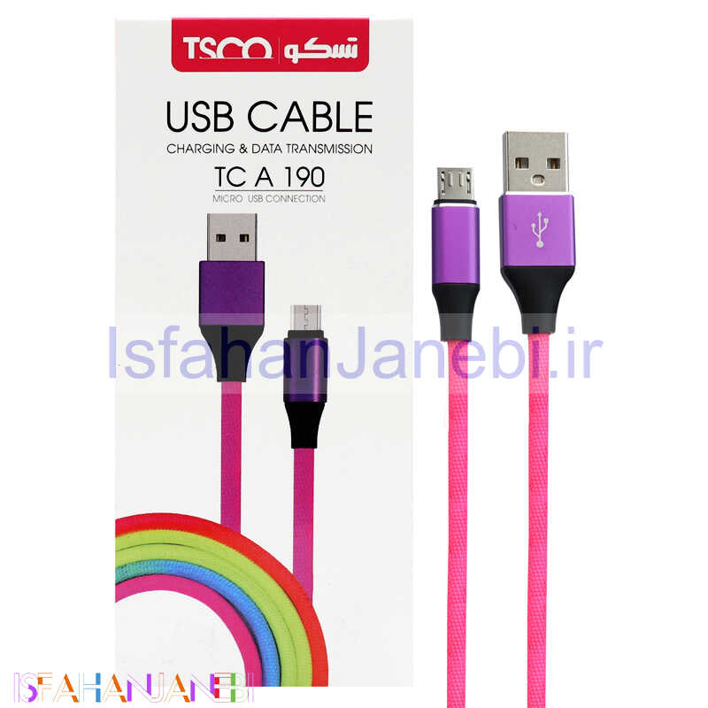اصفهان جانبی-کابل کنفی میکرو یو اس بی TSCO TC A190 2.1A 1m رنگی
