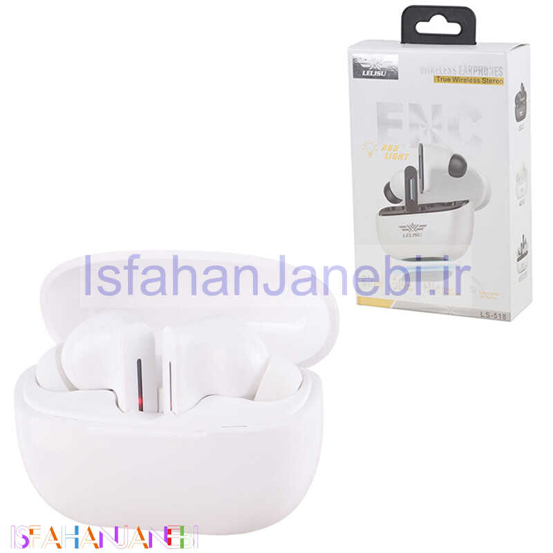 اصفهان جانبی-هندزفری بلوتوثی للیسو LS-518
