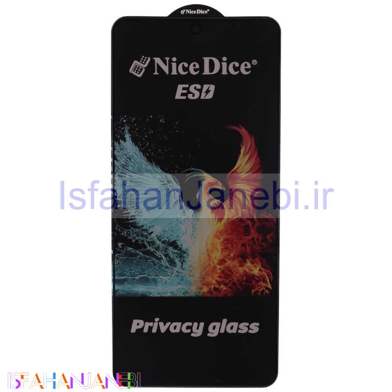 اصفهان جانبی-گلس پرایوسی Nice Dice شیائومی Poco X6 Pro
